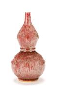 Chinese Peachbloom Glazed Double Gourd Vase