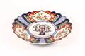 Japanese Porcelain Imari Center Bowl