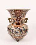 Japanese Imari Decorated Porcelain Vase