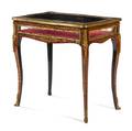 A Napoleon III Style Gilt Bronze Mounted Boulle Marquetry Vitrine Table