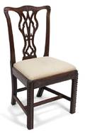 A George III Style Mahogany Side Chair