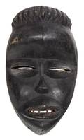 An African Carved Ceremonial Mask