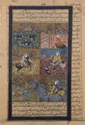 Two Persian Illuminated Manuscript Pages