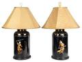 A Pair of Chinese Painted Black Tole Lamps