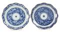 A Group of Nine Blue and White Imari Salad Plates