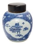 A Chinese Blue and White Jardiniere