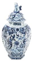 A Lidded Chinese Blue and White Ginger Jar