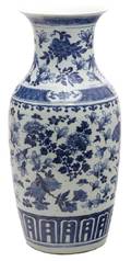 A Chinese Vase