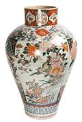 A Japanese Imari Porcelain Vase