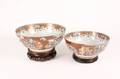 Pair 18th C Mandarin Centerpiece or Punch Bowls
