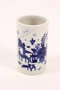 Chinese Cylindrical Blue  White Porcelain Vase