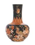 A Famille Noire Porcelain Bottle Vase