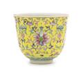A Famille Jaune Porcelain Cup