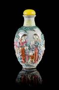 A Famille Rose Porcelain Snuff Bottle