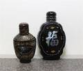 Two Lacquer Snuff Bottles with Inlays
