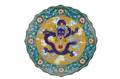 Chinese Cloisonne Dragon Charger Qianlong Mark