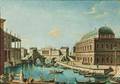 Venetian School 18th Century Venetian Capriccio Architectural Bridge with Three Arches