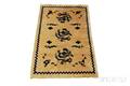Chinese Three Dragon Rug