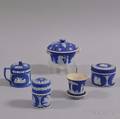 Five Small Wedgwood Dark Blue Jasper Items