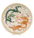 Chinese Chien Lung Style Saucer w Dragons Marked