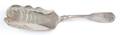 Baltimore Maryland silver fish slice ca 1835