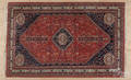 Contemporary Indian carpet