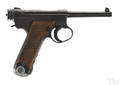 Japanese military Nambu semiautomatic pistol