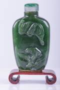 Chinese Spinach Jade Snuff Bottle