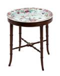 A Regency Style Mahogany Side Table
