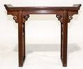 A Chinese Hardwood Altar Table