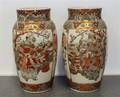 A Pair of Satsuma Style Vases