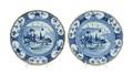 A Pair of Delft Plates