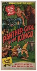 Panther Girl of the Kongo
