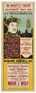 LONG TACK SAM LUNG TE SHAN Long Tack Sam
