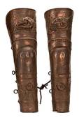 Pair of Charioteer Leg Guards Used in BenHur