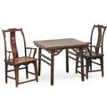 Assembled set of chinese furniture