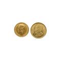 Foreign gold coins