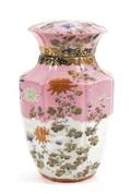 Japanese Porcelain Lidded Jar w Birds c1920
