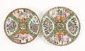2 Chinese Porcelain Rose Medallion Dishes