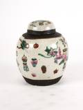 Chinese Crackle Glaze Lidded Ginger Jar