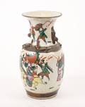 Chinese Vase w Parade Scene  Applied Dragons