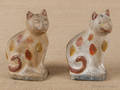 Pair of Pennsylvania chalkware cats 19th c