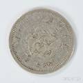 1873Meiji Year Six Japanese Five Sen