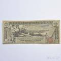1896 1 Silver Certificate Educational Note