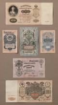 Framed Group of Russian Banknotes