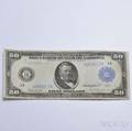 1914 50 Federal Reserve Note