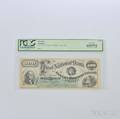 1873 Gem City Business College 500 Banknote PCGS 66PPQ