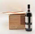 Pieve Santa Restituta Gaja Brunello di Montalcino Rennina 2004 6 bottles owc