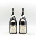 Guiseppe Rinaldi Barolo Brunate Le Coste 2005 2 magnums