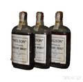 Nelson Old Kentucky Standard Whiskey 7 Years Old 1916 3 pint bottles